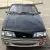 1987 Ford Mustang