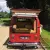 1971 VOLKSWAGEN CAMPER