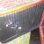 1934 3 window coupe/classic motor carriages body&frame