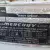 Mercury : Other Hardtop