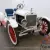 1923 Ford Model T