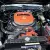1971 Plymouth GTX --