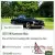 VW KARMANN GHIA 1972 - GREAT CONDITION