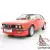 The Ultimate BMW 635 CSi Coupe with Just 59,117 Miles.