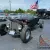 1926 Ford Roadster