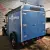 1969 Asquith Shetland Style Vintage Van - Ideal Promotional Vehicle