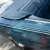 1969 Plymouth Road Runner Matching NUMBER'S SEE VIDEO!!
