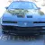Pontiac : Trans Am Coupe