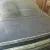 Plymouth : Barracuda