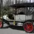 1912 Ford Model T