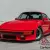 1987 Porsche 911 Carrera Turbo 2dr Coupe