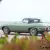 1969 Jaguar E-Type