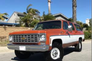 1975 Chevrolet Suburban