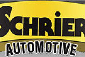 2014 Chevrolet Suburban LTZ | Dual Rear DVDs, Navigation Photo