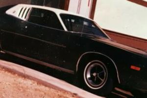 1973 Dodge Charger SE