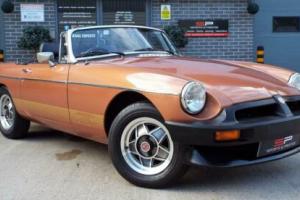 1981 MG MGB LE Limited Edition Roadster - Manual with Overdrive - Great Example Photo