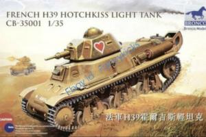 Bronco CB35001 1/35 French H39 Hotchkiss Light Tank