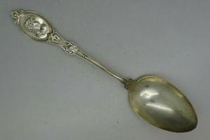 Hotchkiss & Schreuder Medallion Sterling Silver Serving Spoon 8 3/4