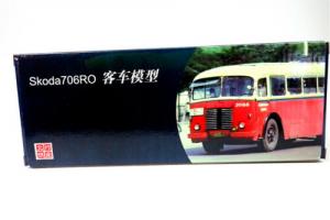 1：64 Beijing bus no.5 bus skoda SKODA706RO bus alloy car model Photo