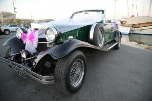 Beauford Car