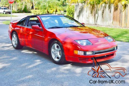 1991 Nissan 300ZX ONE OF THE  NICEST TWIN TURBO IN EXISTENCE