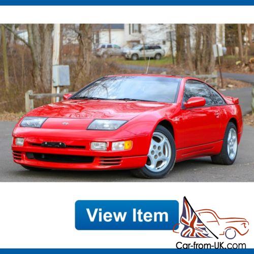 1991 Nissan 300ZX