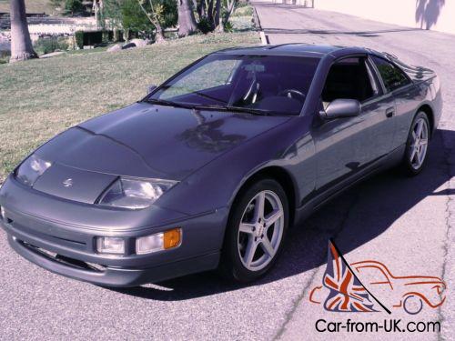 1993 Nissan 300ZX