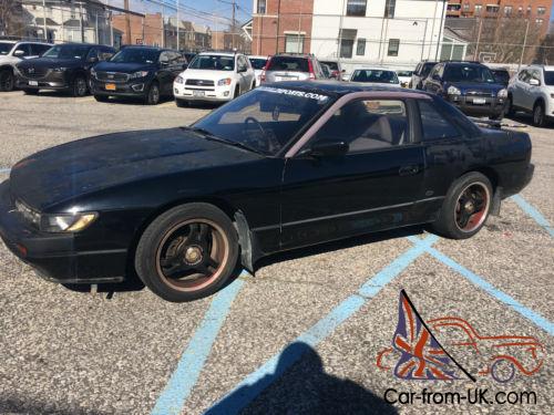 1991 Nissan 240SX Q's
