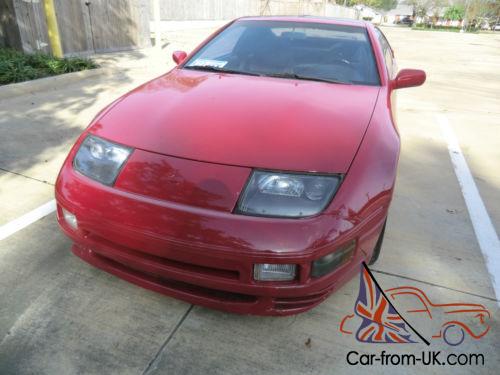 1992 Nissan 300ZX TWIN TURBO