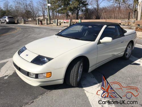 1993 Nissan 300ZX