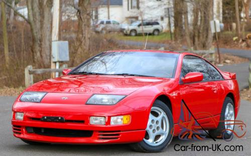 1991 Nissan 300ZX
