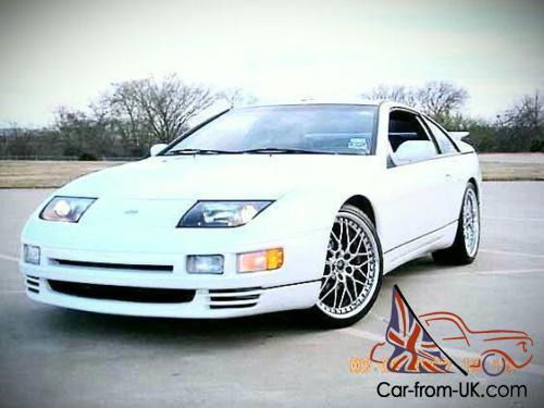 1995 Nissan 300ZX Twin Turbo