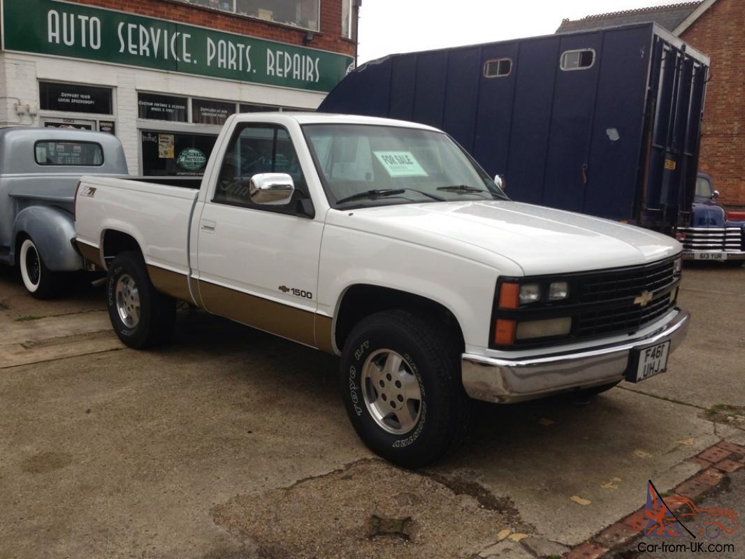 Ford chevy whatever you got lyrics