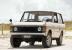1973 Land Rover Range Rover