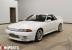 1980 Nissan GT-R