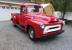 1957 International Harvester S110