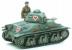 Milicast BF04 1/76 Resin WWII French Hotchkiss H39 Light Tank
