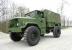 1965/89 Kaiser M35A2 M109A3 bobbed 2.5 ton truck with cargo cover