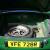  1977 MG B Roadster - Brooklands Green 