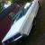 Chrysler : 300 Series 300 coupe