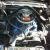 Ford : Mustang BASE COUPE