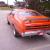 Plymouth : Duster Sport Coupe