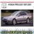 Honda Prelude S 1993 2D Coupe 4 SP Manual 2 2L Electronic F INJ in Boonah, QLD