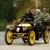 1904 Wolseley 8hp Twin Cylinder VSC dated
