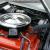 Chevrolet : Corvette COUPE