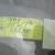Ford : Mustang GT    s code
