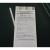 Lincoln : Continental MARK III