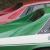 Jaguar XJ S TWR Race CAR Replica