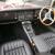 Jaguar E-Type V12 Roadster Automatic 1973