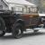 1924 Rolls-Royce 20hp Barker Cabriolet GA71